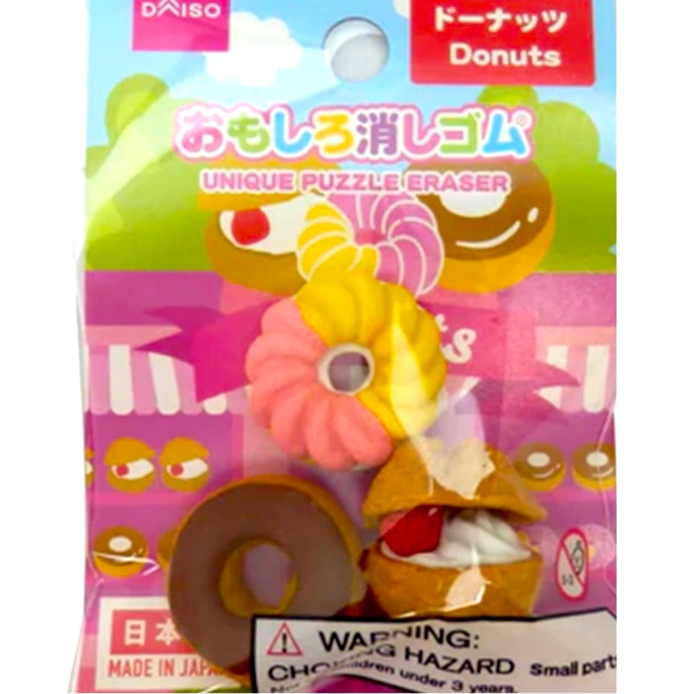 Cute Mini Donuts Shaped Erasers Set Puzzle Erasers Gift Set New